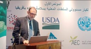 مصر تعلن تفاصيل منتدي «سلامة الغذاء» في أفريقيا