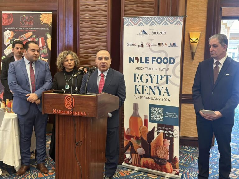  «لمدة 4 أيام…إفتتاح البعثة التجارية للصناعات الغذائية المصرية في كينيا