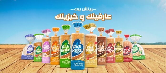 MODERN BAKERIES تشارك في gulfood 2024 وتملك ٣ علامات تجارية