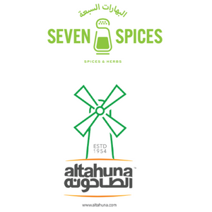 شركة البهارات السبعة 7SPICES CO