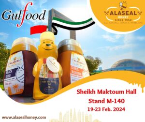 فتحي بحيري : فخورون بمشاركة مناحل الأصيل بمعرض gulf food 2024 بدبي .. وترقبوا منتجات مبتكرة لعسل النحل