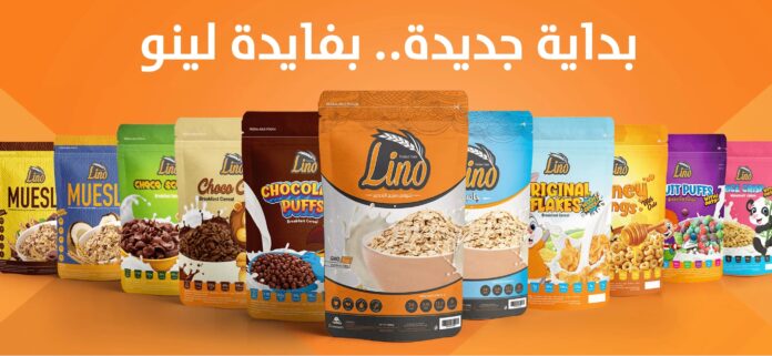 منتجات شركة 4A Nutrition