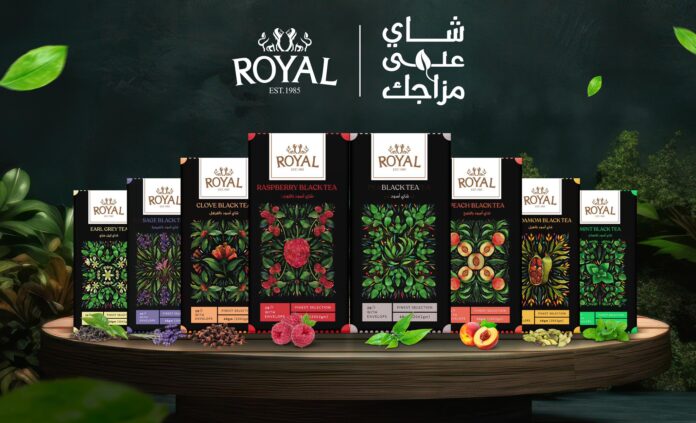 منتجات شركة ROYAL HERBS