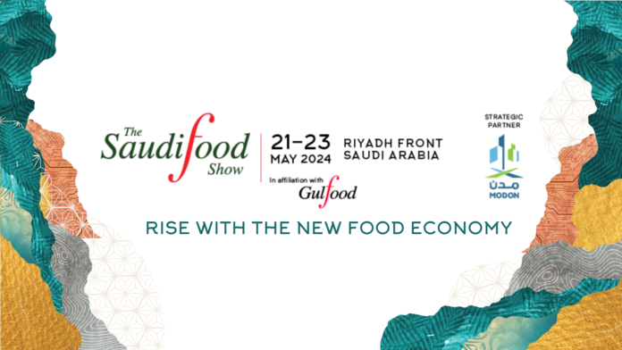 saudi food show 2024 معرض سعودي فود 2024 Saudi Food Show