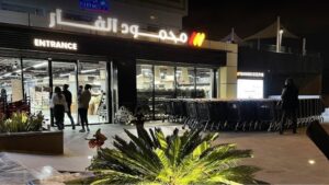 سلسلة الفار التجارية تستثمر 150 مليون جنيه في افتتاح فروع جديدة وتوسع داخلي وخارجي