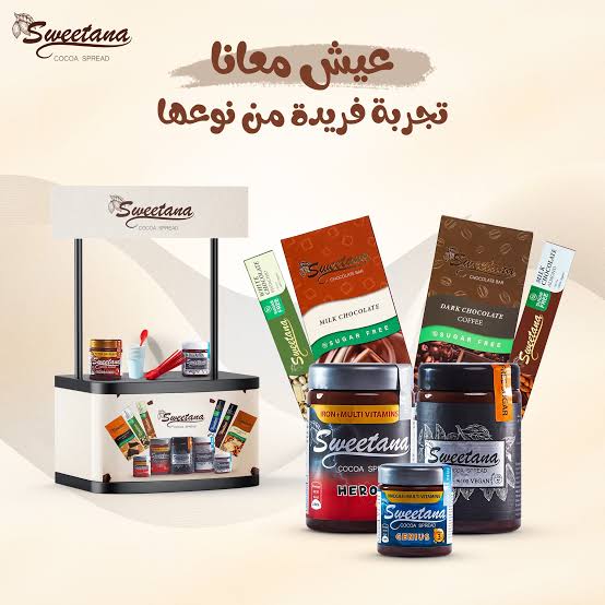 “سويتانا”: 50 مليون جنيه استثمارات ونسعى للتوسع عالميًا