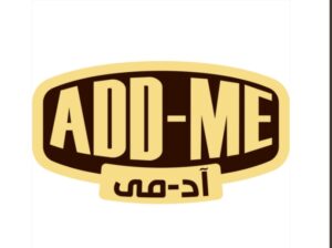 بالابتكار والجودة  .. شركة آد-مى  «ADD-ME FOOD INDUSTFRIES Detco» تشارك في معرض gulfood 2025