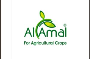 أفضل جودة .. شركة الامل «AL AMAL » تشارك في معرض gulfood 2025