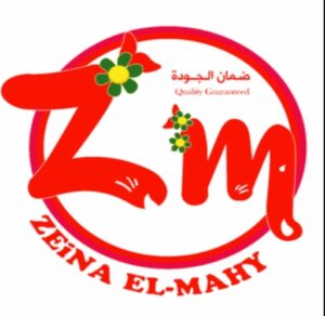 شركة الماحي« Al Mahy for food industries & dairy » تشارك في معرض gulfood 2025