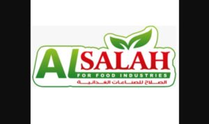 شركة الصلاح للصناعات الغذائية تشارك في معرض gulfood 2025
