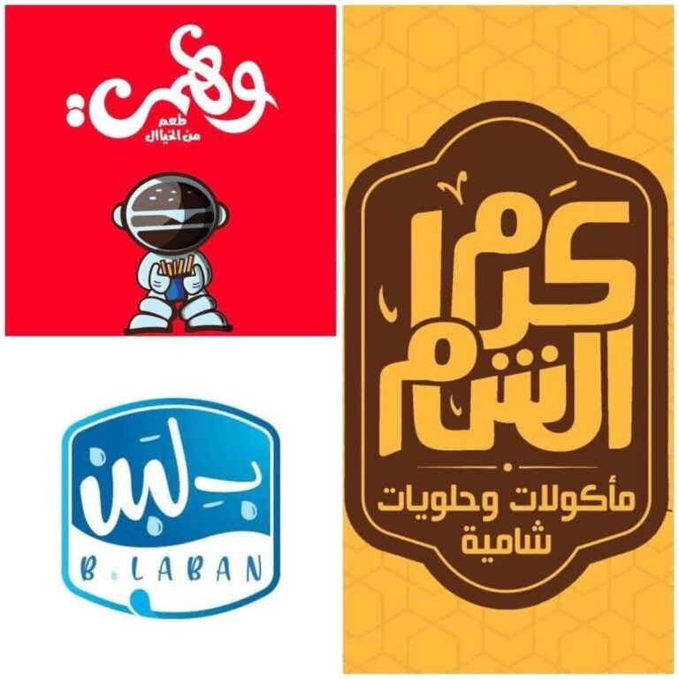 أسباب غلق بلبن وكرم الشام وكنافة وبسبوسة وهمي وعم شلتت في جميع المحافظات