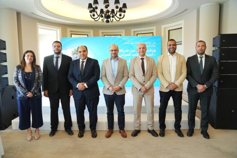 ندوة  حول أبرز الممارسات المستدامة في قطاع الأغذية والمشروبات