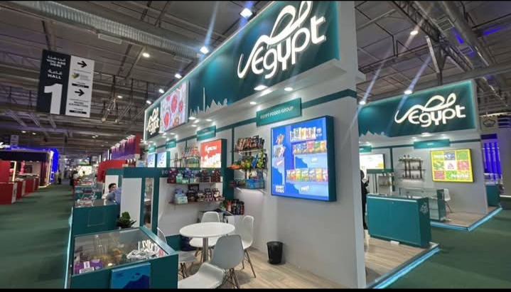 حضور مصري قوى بالدورة الثالثة لمعرض Saudi Food Show 2025 بالرياض