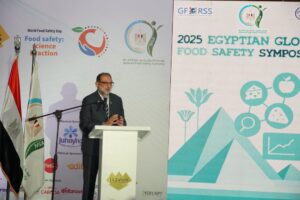 الهيئة القومية لسلامة الغذاء تنظم فعاليات النسخة الثانية من المنتدى العالمي المصري لسلامة الغذاء بالتعاون مع الإتحاد الدولي لعلوم وتكنولوجيا الأغذية والجمعية العالمية لعلوم تشريعات الأغذية
