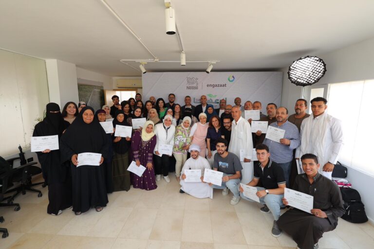 “نستله مصر” و “انجازات” تطلقان برنامج “إزرعها Smart – من خير مصر للعالم”