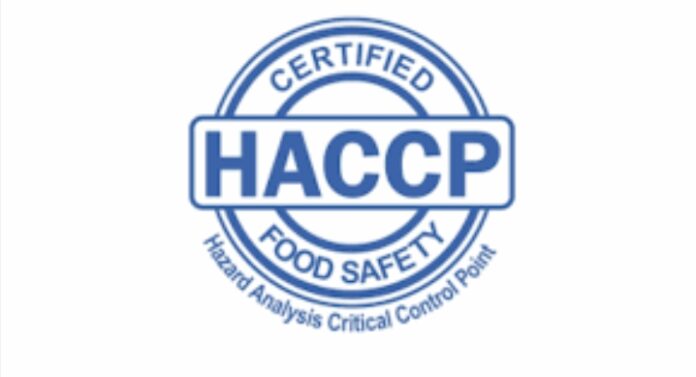 ما هي شهادة ال HACCP ؟