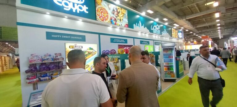 مصر تواصل حضورها القوي في معرض إسطنبول الدولي للأغذية 2025 للعام الرابع على التوالي