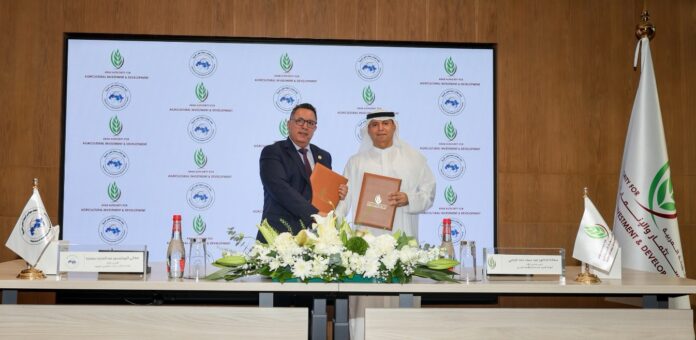 الهيئة العربية للاستثمار والإنماء الزراعي واتحاد مجالس البحث العلمي العربية يوقعان مذكرة تفاهم الهيئة العربية للاستثمار والإنماء الزراعي واتحاد مجالس البحث العلمي العربية يوقعان مذكرة تفاهم
