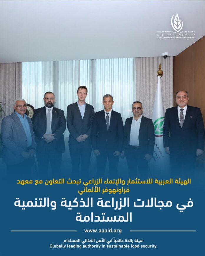 مستشار رئيس التحول الاستراتيجي والاستثمار في الهيئة يستقبل وفدًا من معهد فراونهوفر للبحوث التطبيقية