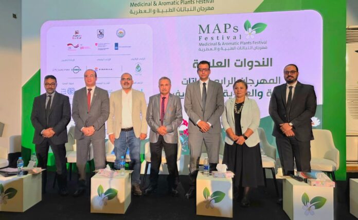 جلسة «متطلبات سلامة الغذاء في النباتات الطبية والعطرية ومشتقاتها وفق القوانين والتشريعات الدولية والمحلية» جلسة «متطلبات سلامة الغذاء في النباتات الطبية والعطرية ومشتقاتها وفق القوانين والتشريعات الدولية والمحلية»
