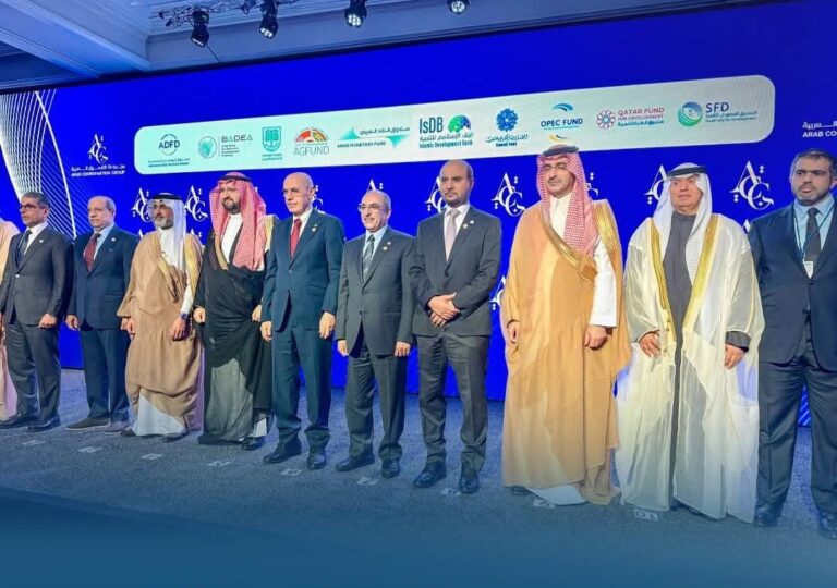 الهيئة العربية للاستثمار والإنماء الزراعي تشارك في احتفالات مجموعة التنسيق العربية باليوبيل الذهبي على هامش اجتماعات البنك وصندوق النقد الدوليين 2025 بواشنطن