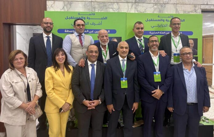 نتائج انتخابات غرفة الصناعات الغذائية