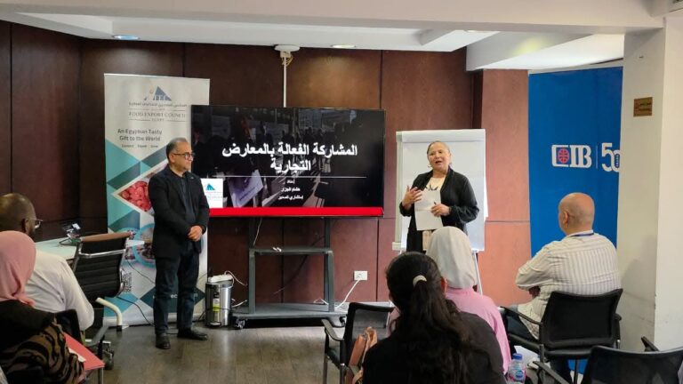 “تصديري الصناعات الغذائية” يطلق برنامجًا تدريبيًا للمشاركة الفعالة في Food Africa وGulfood Dubai