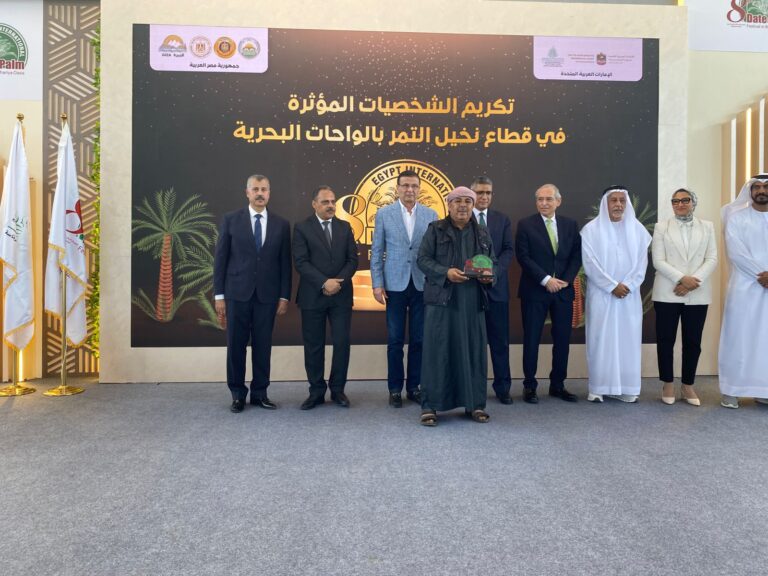 افتتاح المهرجان الدولي للتمور