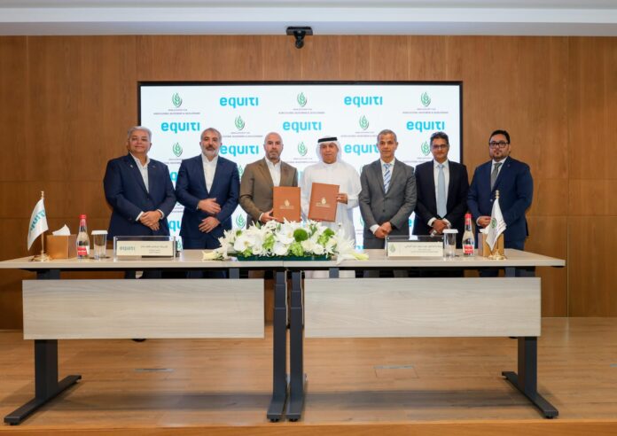 مراسم توقيع العقود في حضور الهيئة العربية للاستثمار والإنماء الزراعي