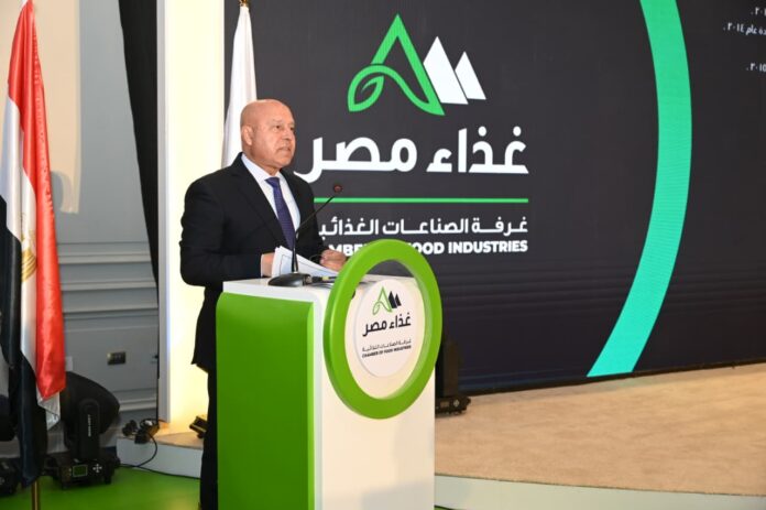 كامل الوزير يفتتح المؤتمر السنوي الرابع لغرفة الصناعات الغذائية