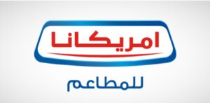 إعادة تعيين محمد العبار رئيساً لمجلس إدارة أمريكانا للمطاعم العالمية