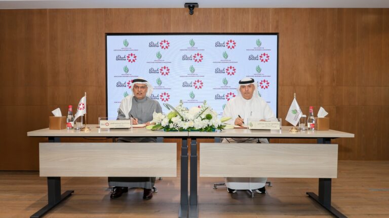 الهيئة العربية للاستثمار والإنماء الزراعي توقّع مذكرة تفاهم مع “غذاء”