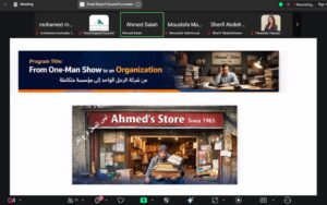 المجلس التصديري للصناعات الغذائية ينظم ندوة «التحول من الإدارة الفردية إلى بناء منظمة مستدامة وقابلة للتوسع»