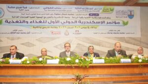 انطلاق فعاليات المؤتمر الدولي الأول للغذاء والتغذية بالإسكندرية بمشاركة واسعة من الخبراء والباحثين
