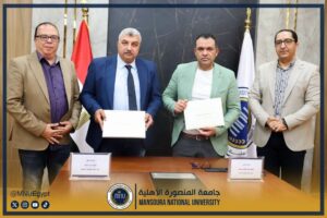 جامعة المنصورة الأهلية توقّع بروتوكول تعاون مع نقابة الأطباء البيطريين بالدقهلية لإطلاق قوافل بيطرية مستدامة ومنصة رقمية إقليمية