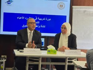 المجلس التصديري وصندوق تنمية الصادرات يختتمان برنامجًا تدريبيًا لتعريف الشركات بآليات رد الأعباء التصديرية