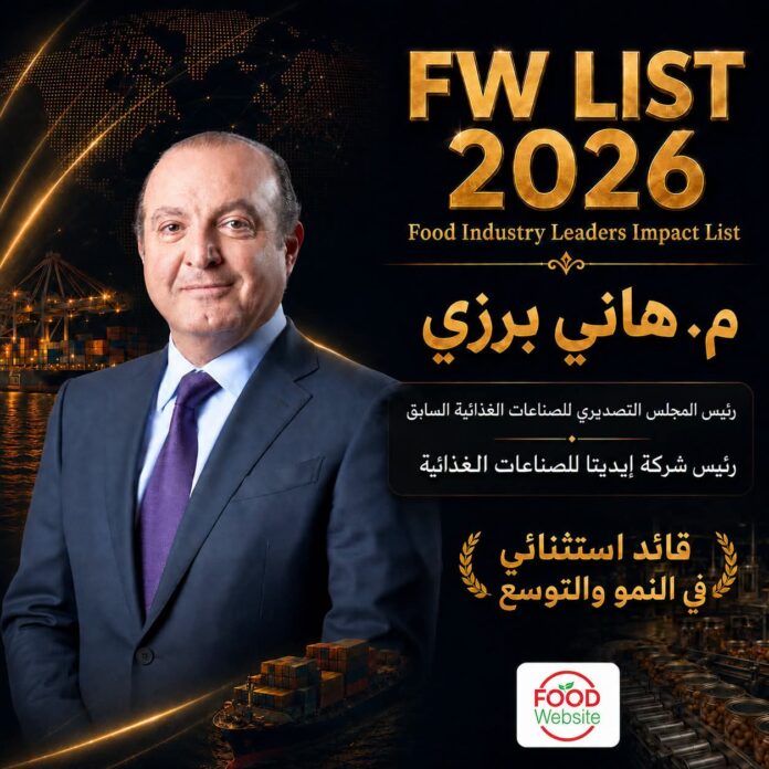 المهندس هاني برزي المهندس هاني برزي