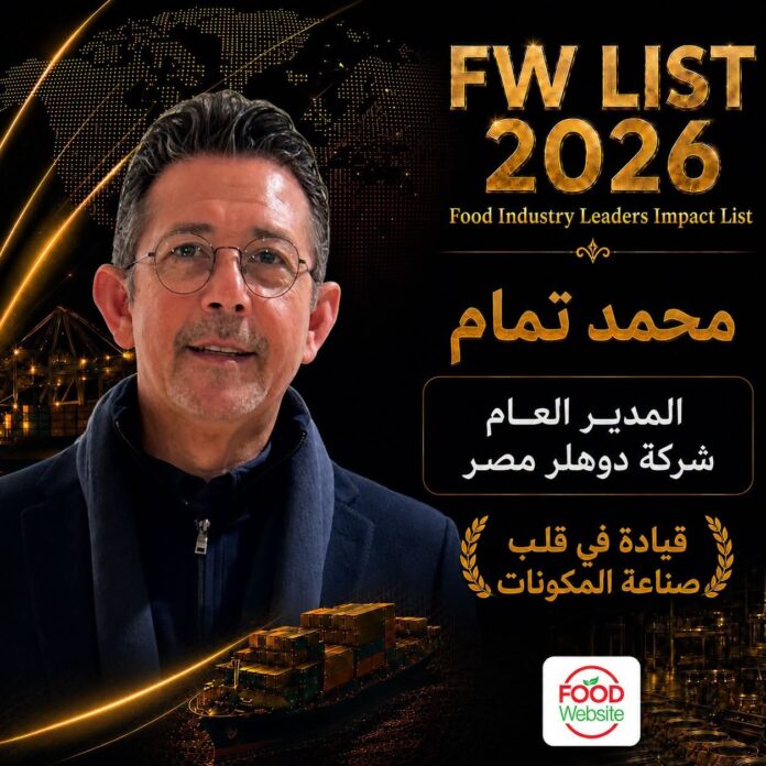 FB_IMG_1781785522799 محمد تمام مدير عام شركة دوهلر مصر