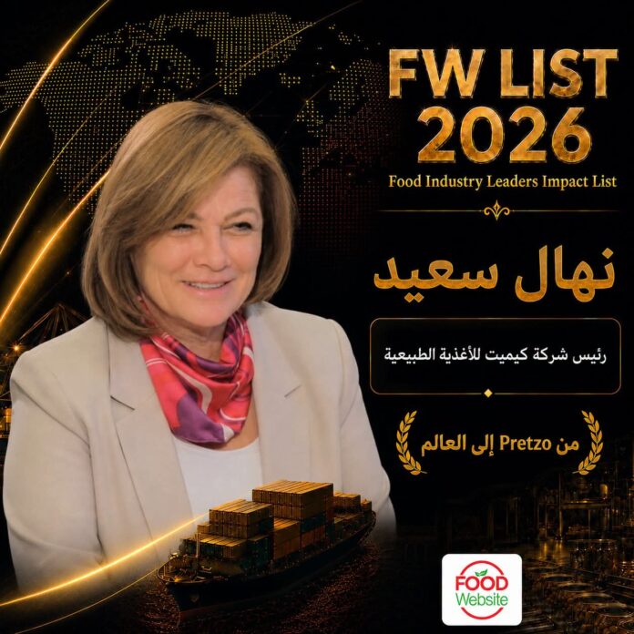 FB_IMG_1781785715834 نهال سعيد رئيس شركة كيمت للأغذية الطبيعية
