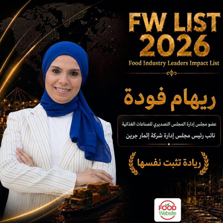 ريهام فودة عضو المجلس التصديري للصناعات الغذائية