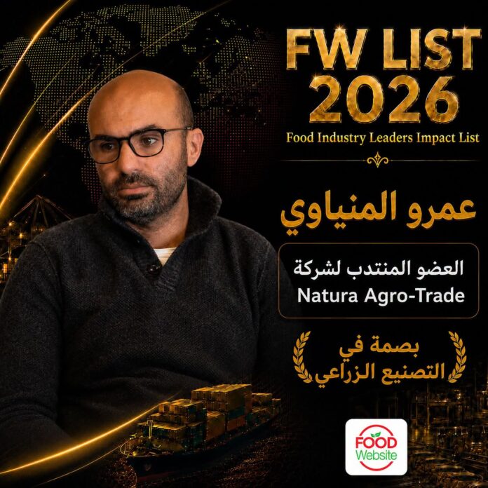 عمرو المنياوي
