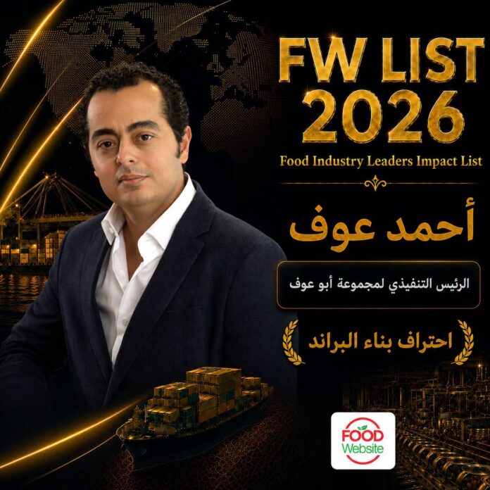 FB_IMG_1781888150699 أحمد عوف الرئيس التنفيذي لمجموعة أبو عوف