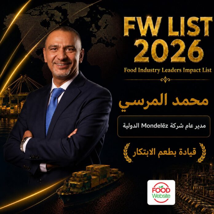 FB_IMG_1781888359369 محمد المرسي مدير عام شركة ماندولين الدولية