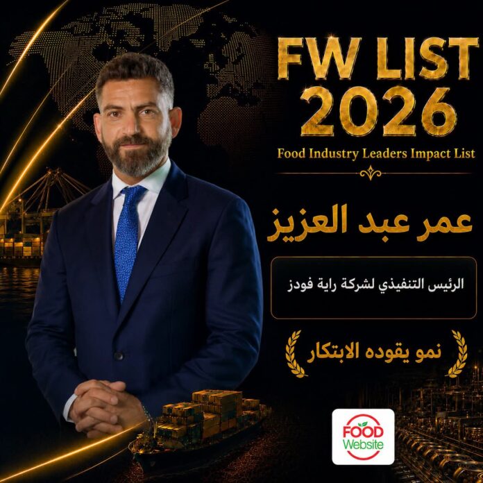 FB_IMG_1781888503296 عمر عبد العزيز الرئيس التنفيذي لشركة راية فودز