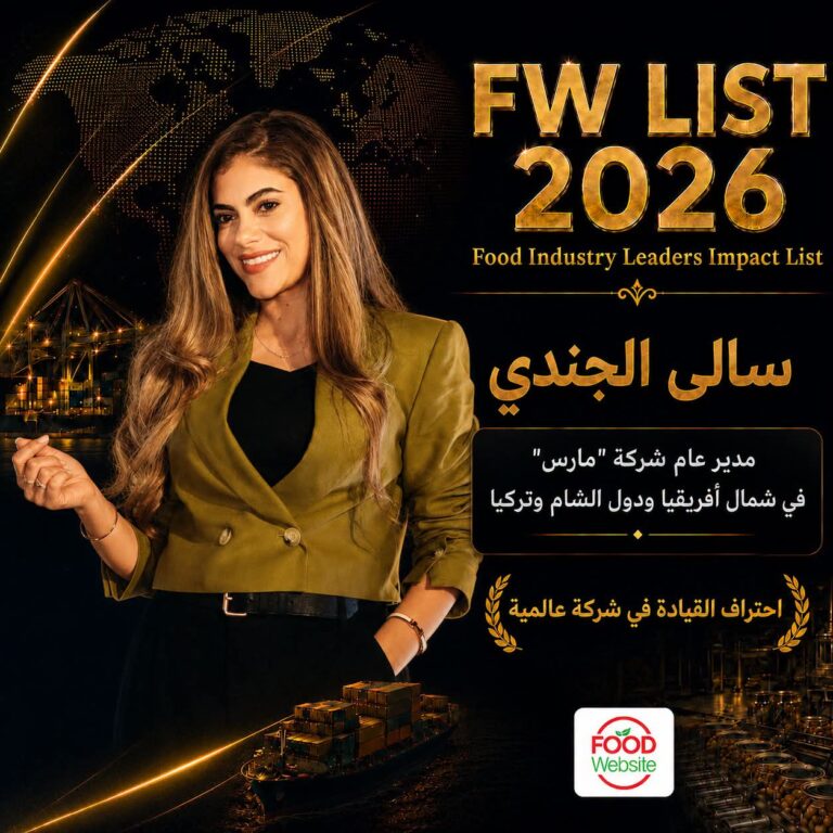 سالي الجندي مدير عام شركة مارس