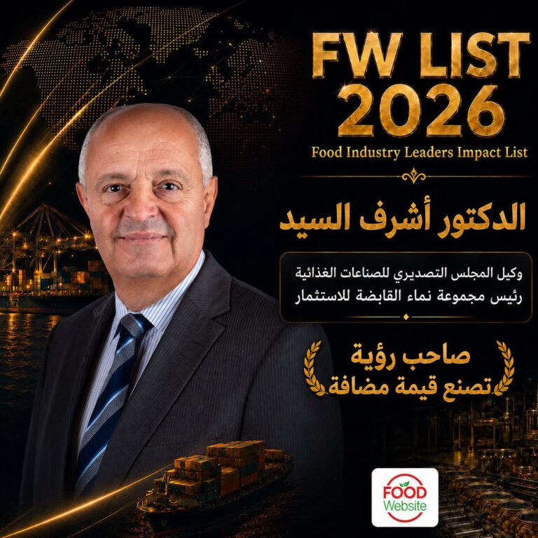 الدكتور أشرف السيد وكيل المجلس التصديري للصناعات الغذائية