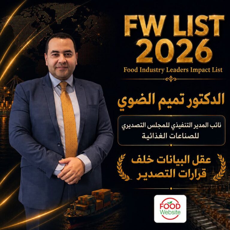 الدكتور تميم الضوي نائب المدير التنفيذي للمجلس التصديري للصناعات الغذائية