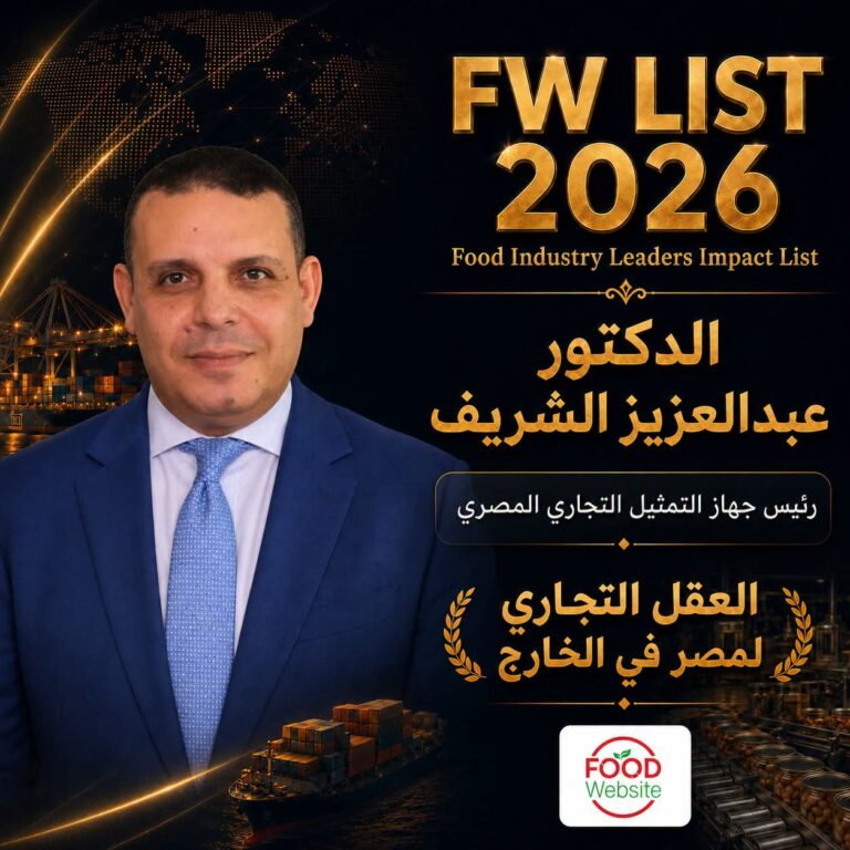 الدكتور عبد العزيز الشريف رئيس جهاز التمثيل التجاري المصري