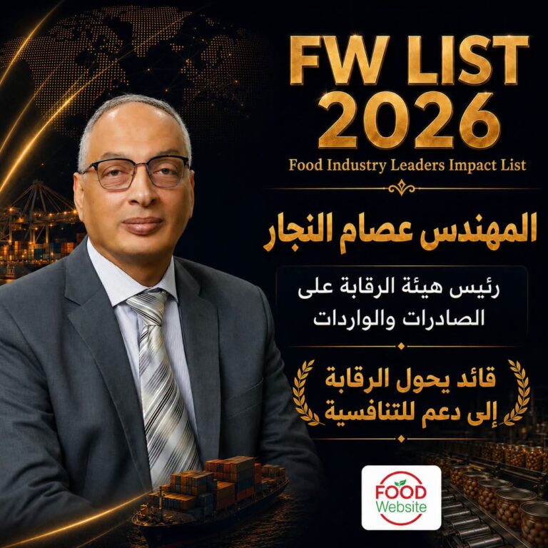 المهندس عصام النجار رئيس هيئة الرقابة على الصادرات والواردات