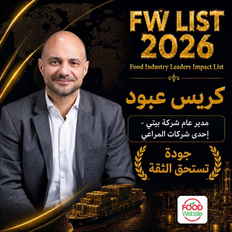كريس عبود مدير عام شركة بيتي